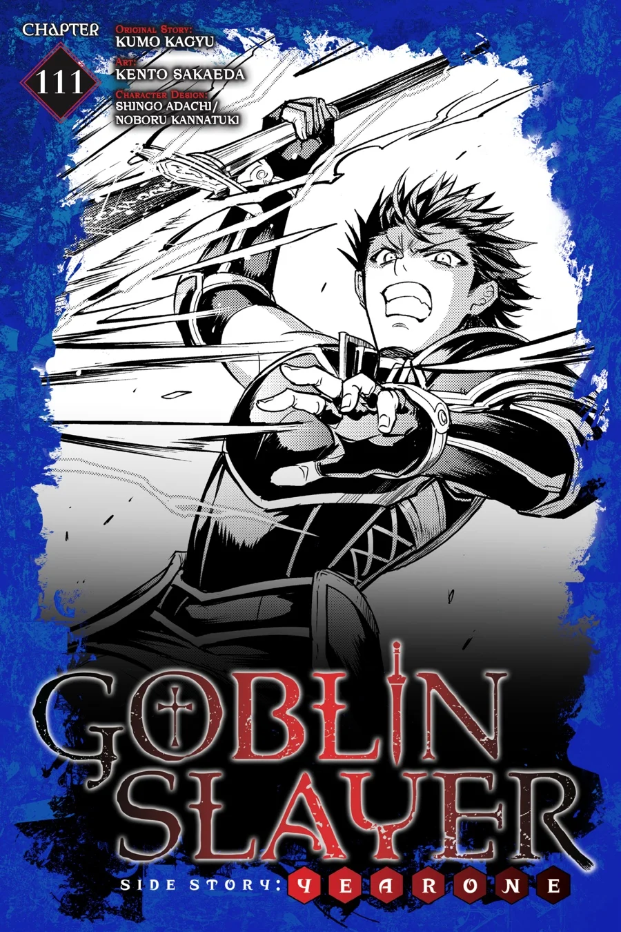 Goblin Slayer Gaiden: Year One Capítulo 111 - Page 2