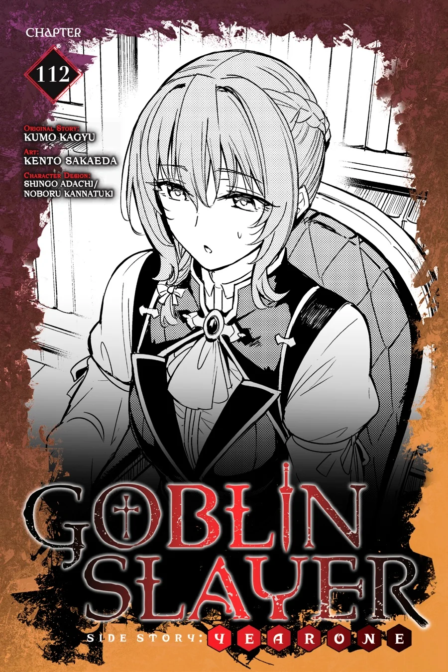Goblin Slayer Gaiden: Year One Capítulo 112 - Page 2