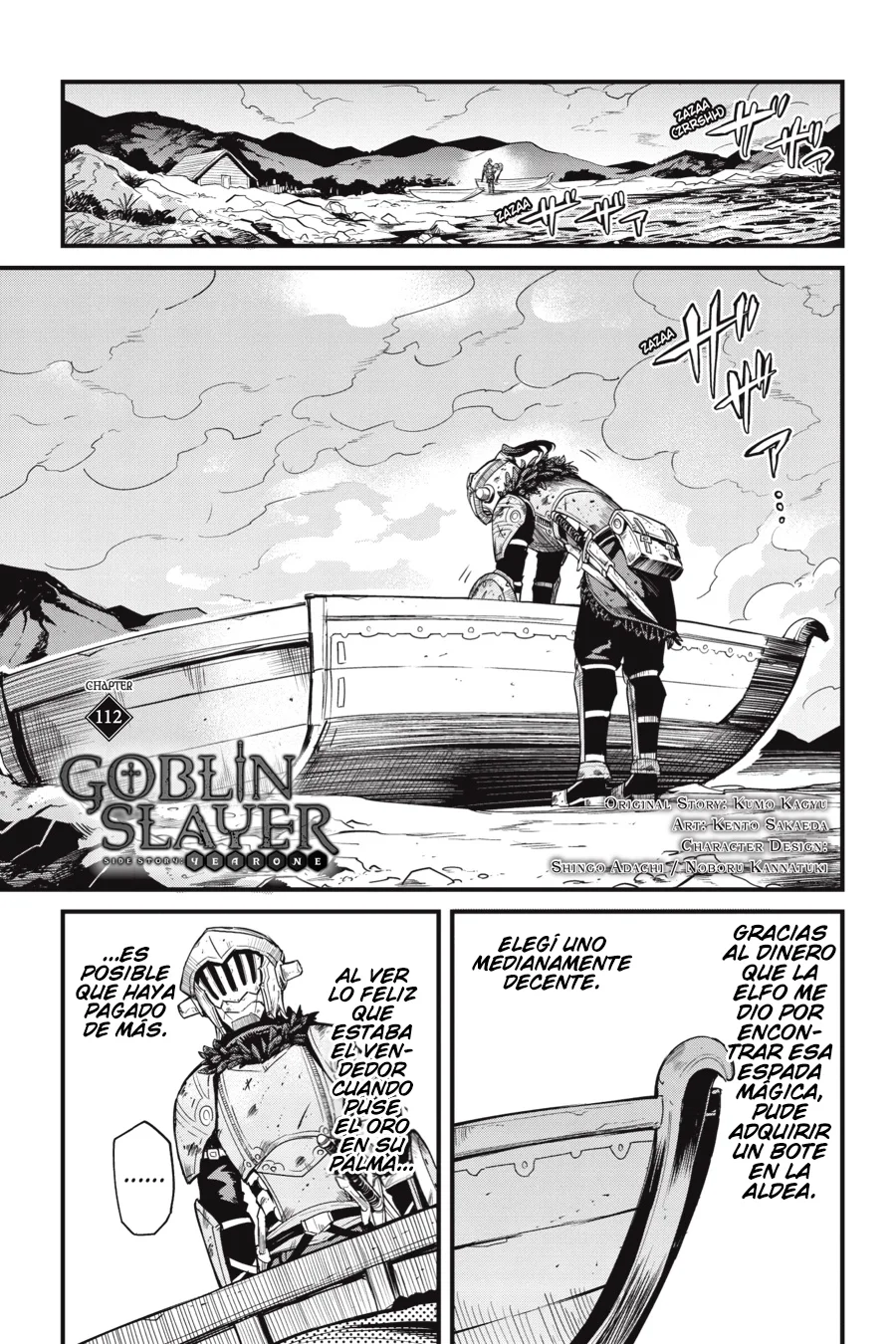 Goblin Slayer Gaiden: Year One Capítulo 112 - Page 3