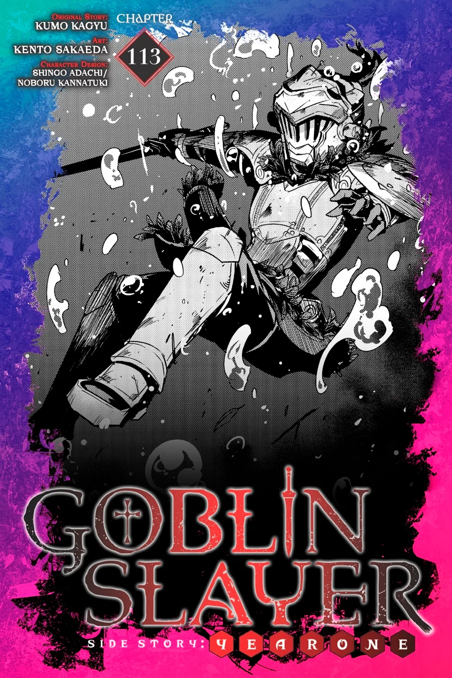 Goblin Slayer Gaiden: Year One Capítulo 113 - Page 2