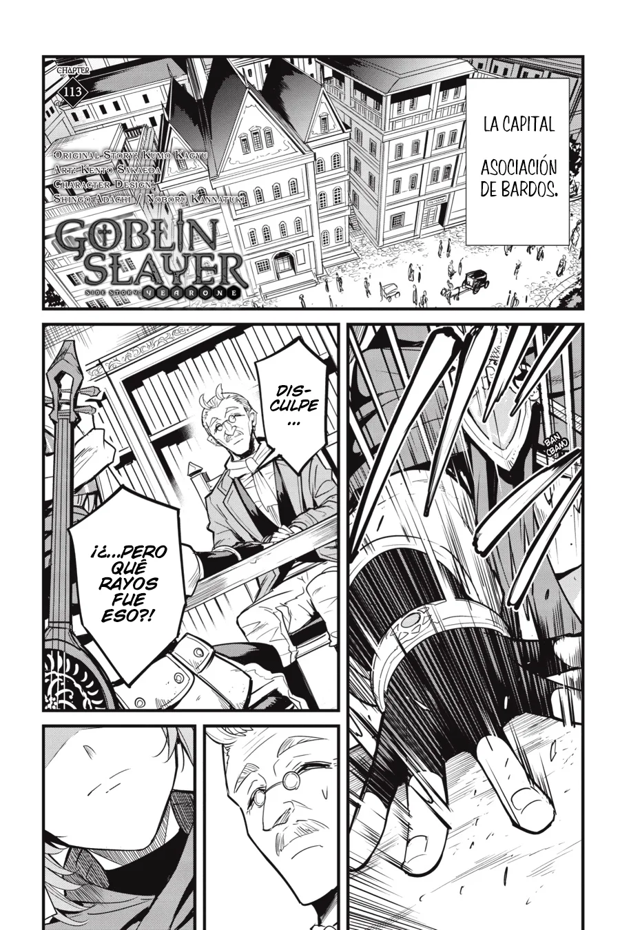 Goblin Slayer Gaiden: Year One Capítulo 113 - Page 3