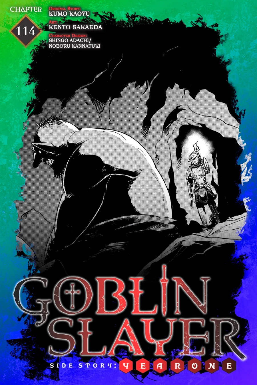 Goblin Slayer Gaiden: Year One Capítulo 114 - Page 2