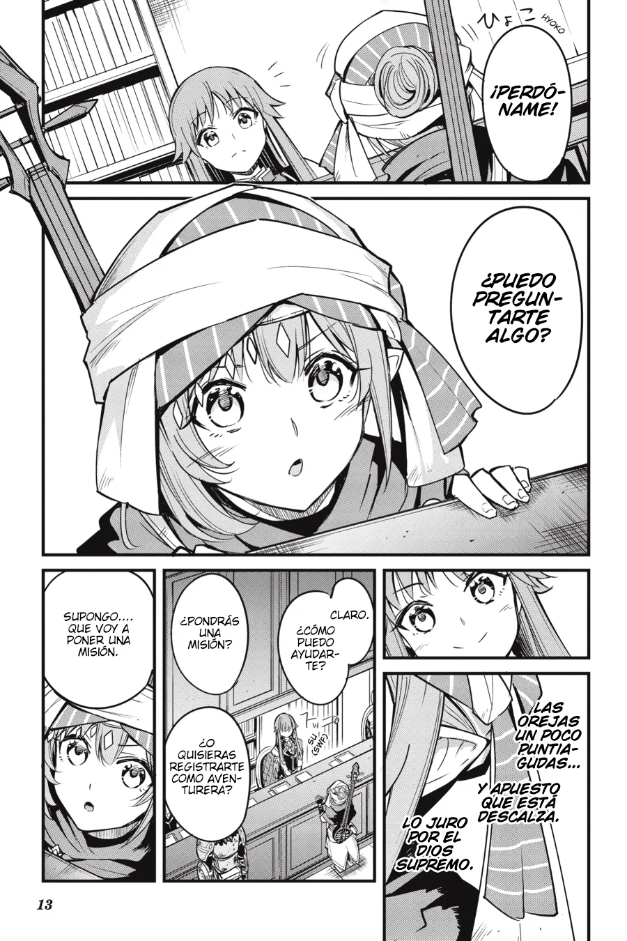Goblin Slayer Gaiden: Year One Capítulo 115 - Page 14