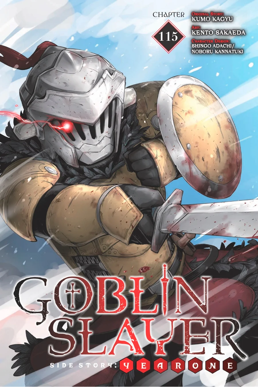 Goblin Slayer Gaiden: Year One Capítulo 115 - Page 2