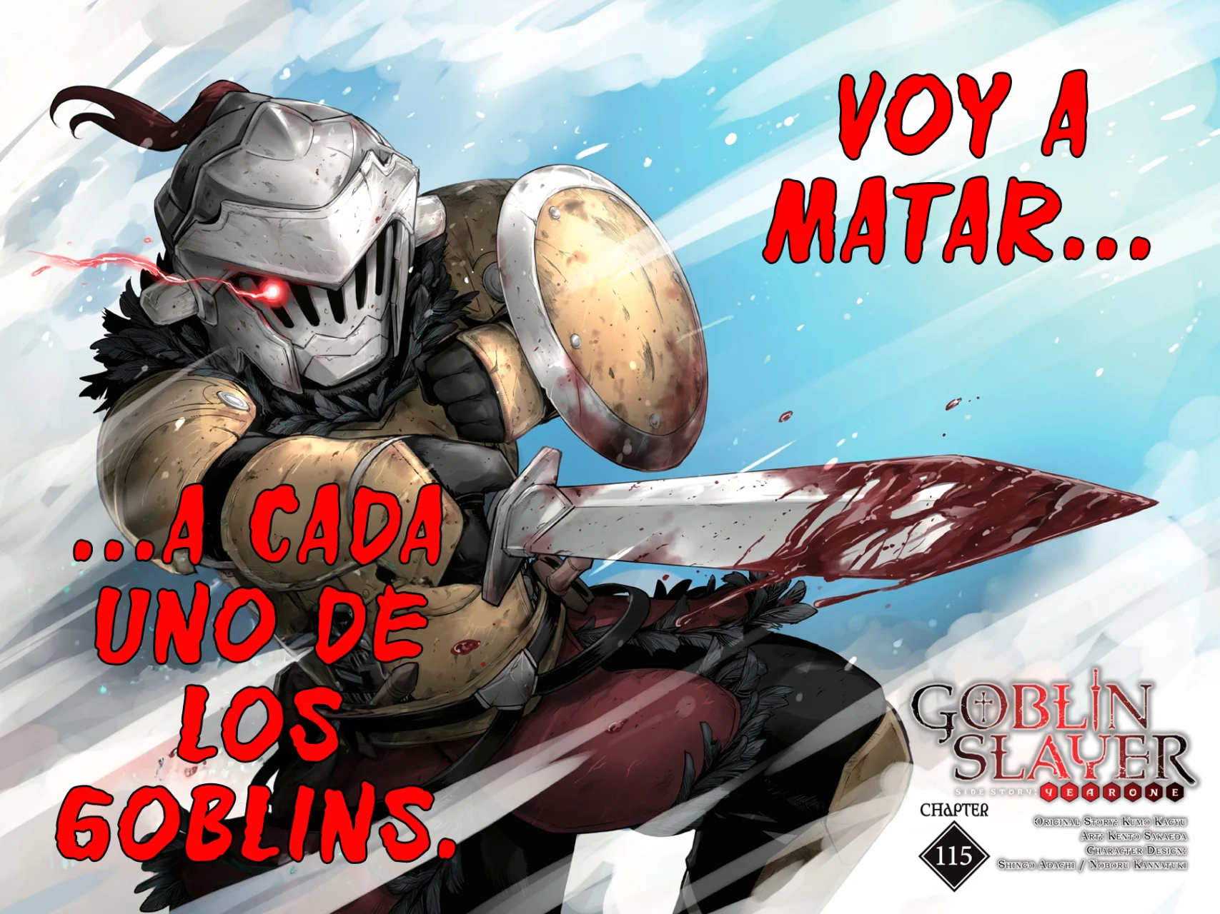 Goblin Slayer Gaiden: Year One Capítulo 115 - Page 4