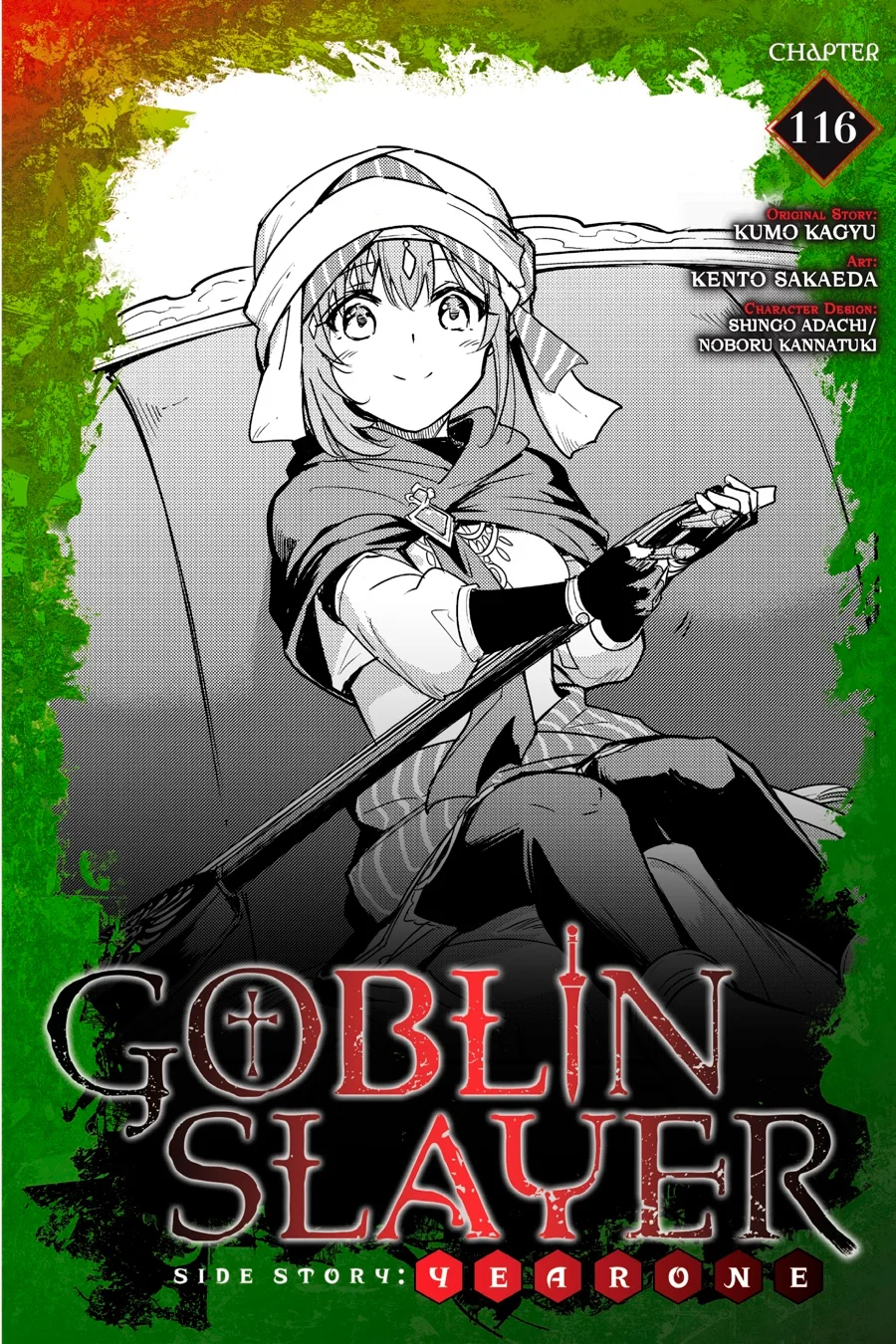 Goblin Slayer Gaiden: Year One Capítulo 116 - Page 2