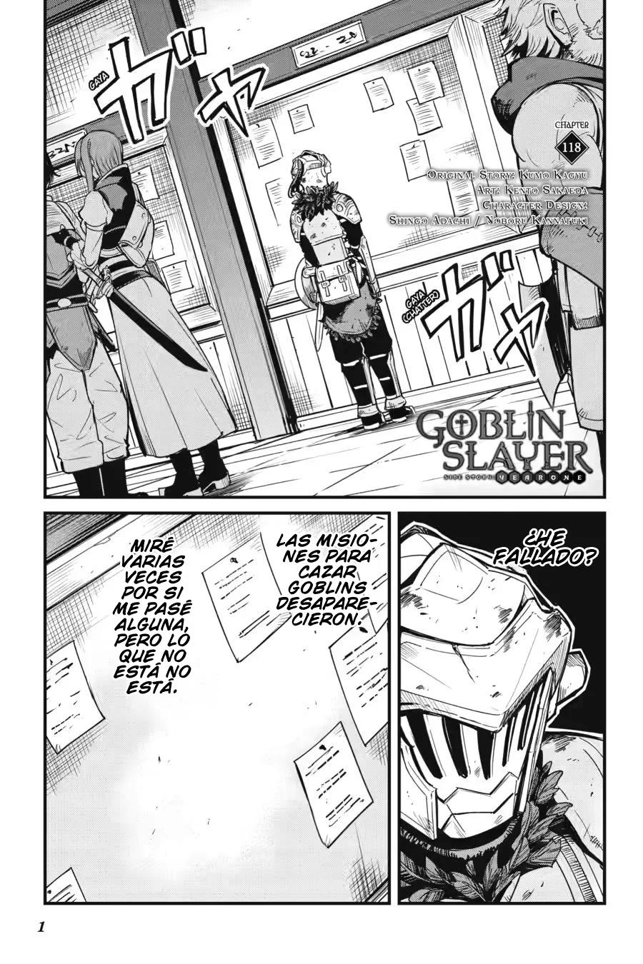 Goblin Slayer Gaiden: Year One Capítulo 118 - Page 2