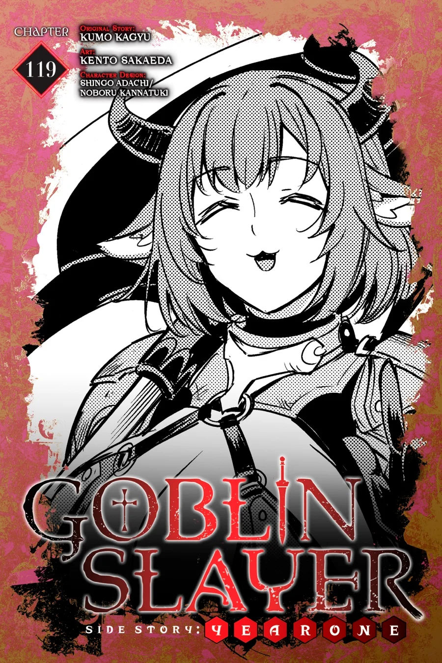Goblin Slayer Gaiden: Year One Capítulo 119 - Page 2