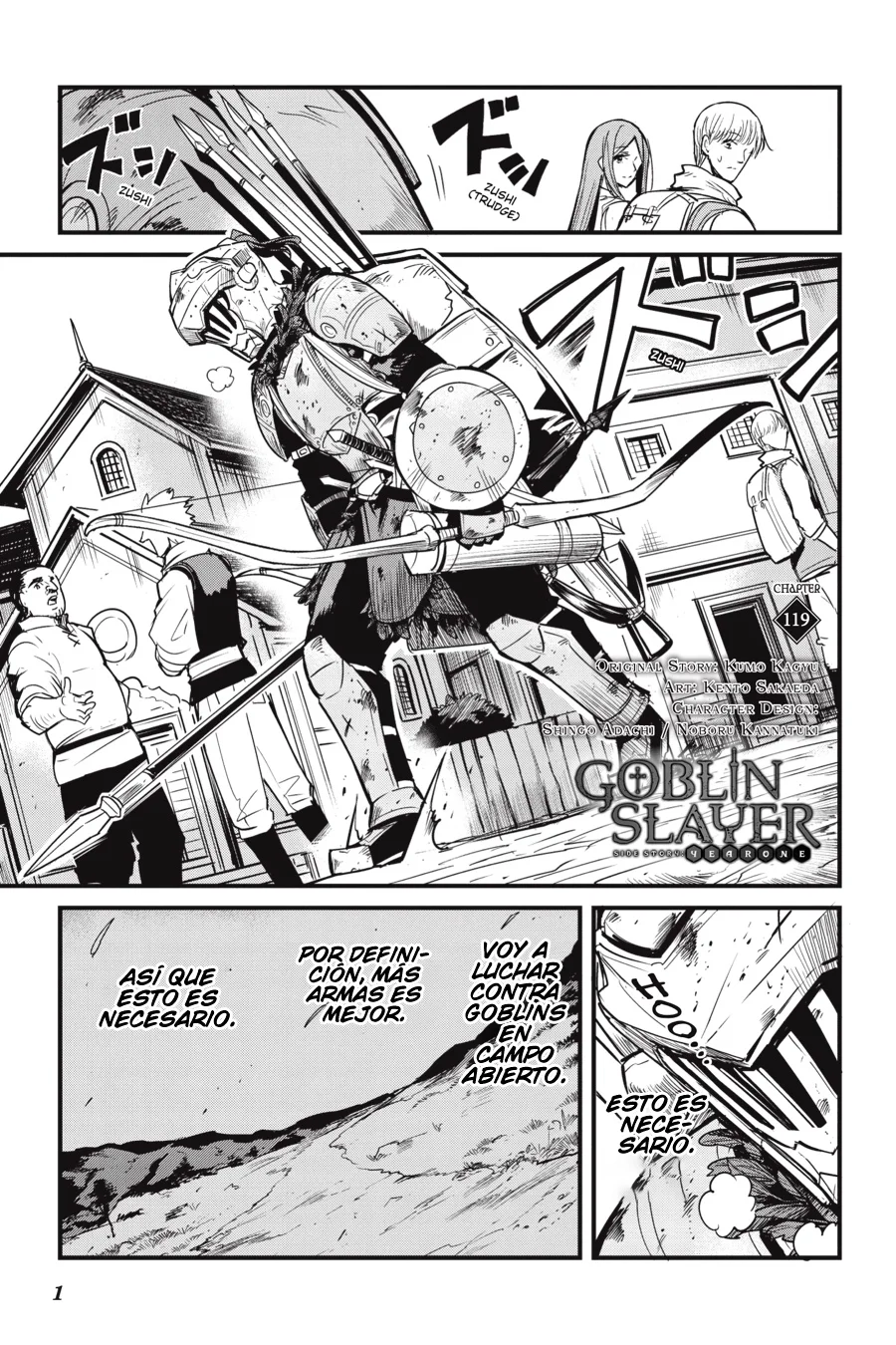 Goblin Slayer Gaiden: Year One Capítulo 119 - Page 3