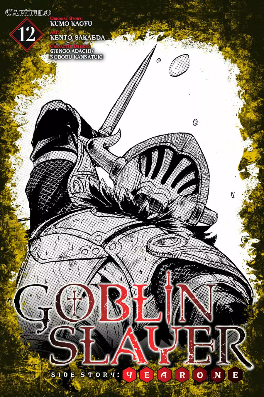 Goblin Slayer Gaiden: Year One Capítulo 12 - Page 2