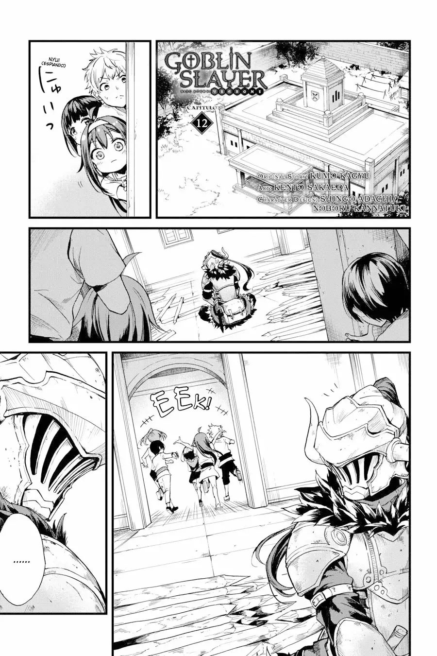 Goblin Slayer Gaiden: Year One Capítulo 12 - Page 3