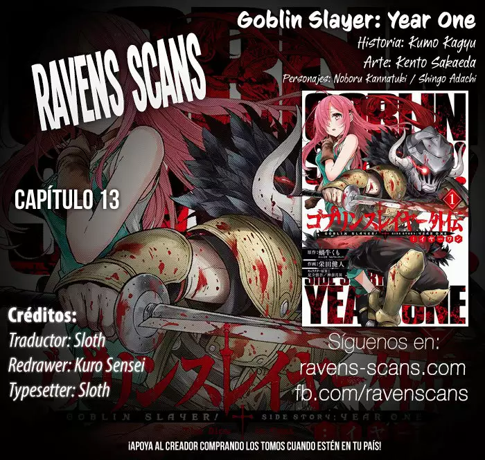 Goblin Slayer Gaiden: Year One Capítulo 13 - Page 1