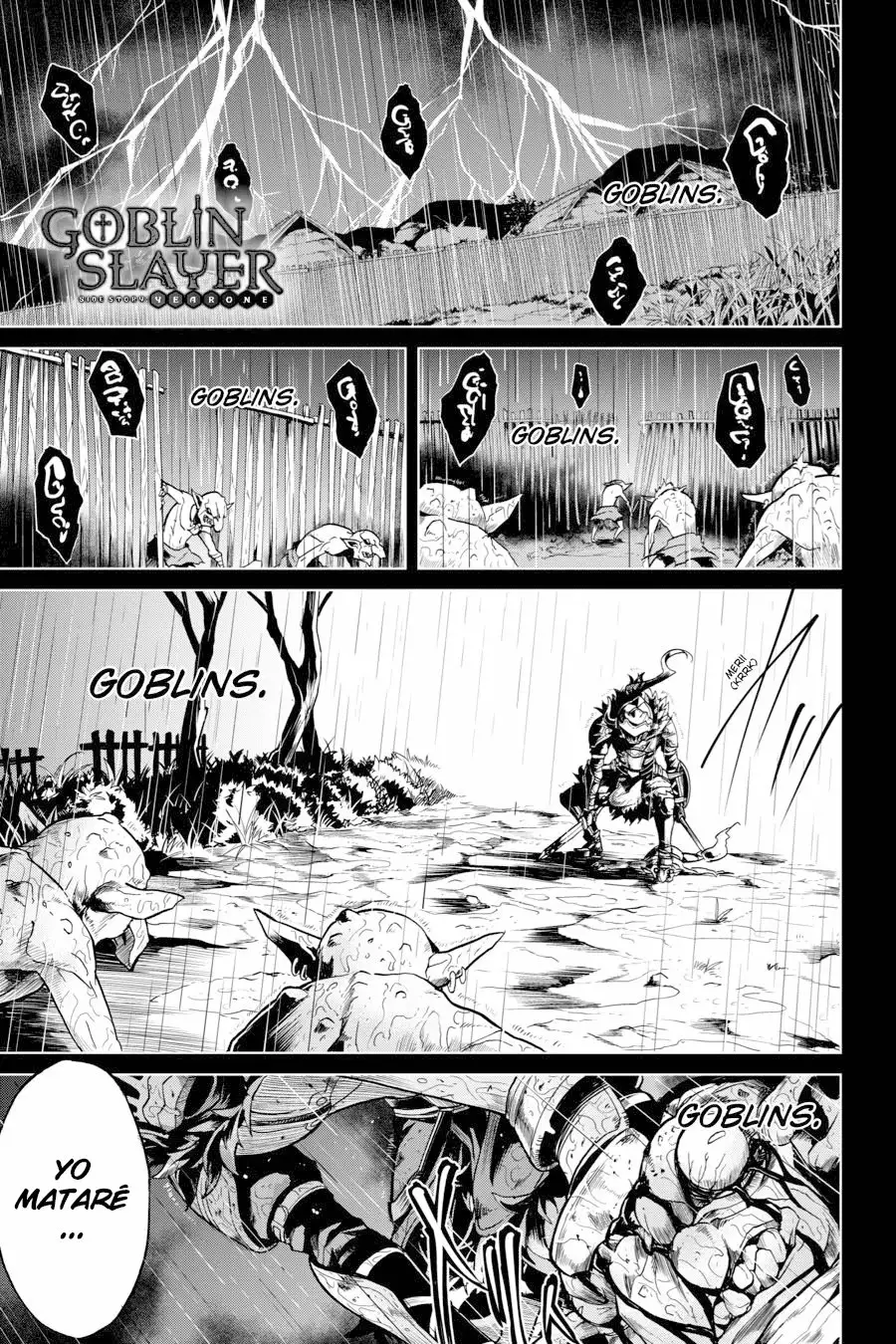 Goblin Slayer Gaiden: Year One Capítulo 13 - Page 3