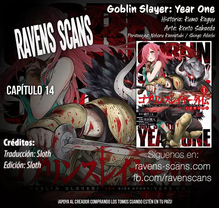 Goblin Slayer Gaiden: Year One Capítulo 14 - Page 1