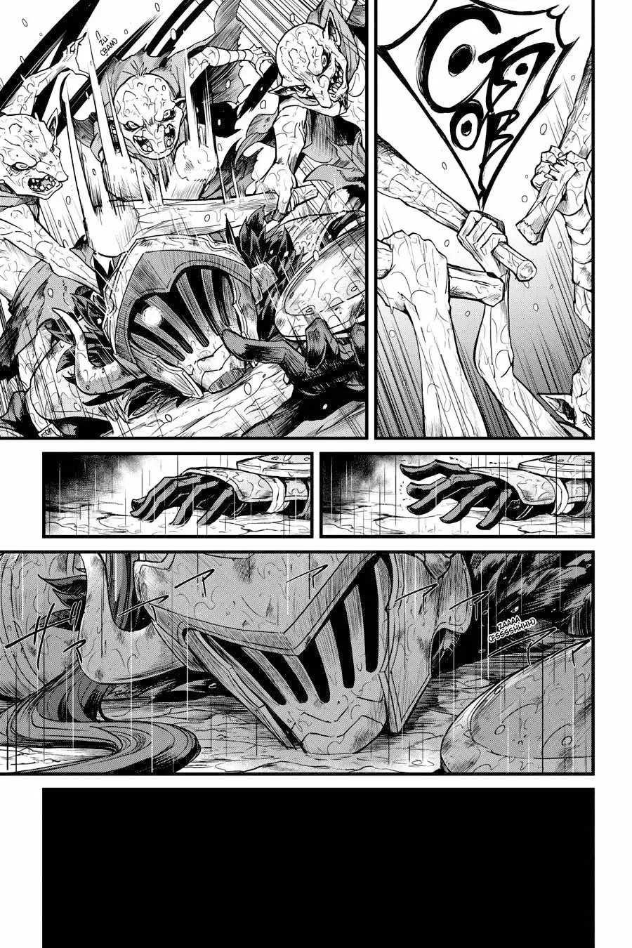 Goblin Slayer Gaiden: Year One Capítulo 14 - Page 23