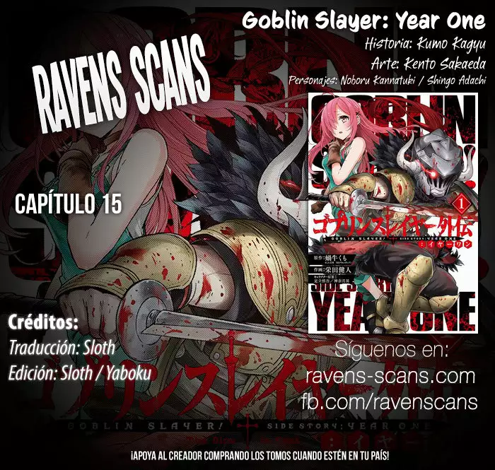 Goblin Slayer Gaiden: Year One Capítulo 15 - Page 1