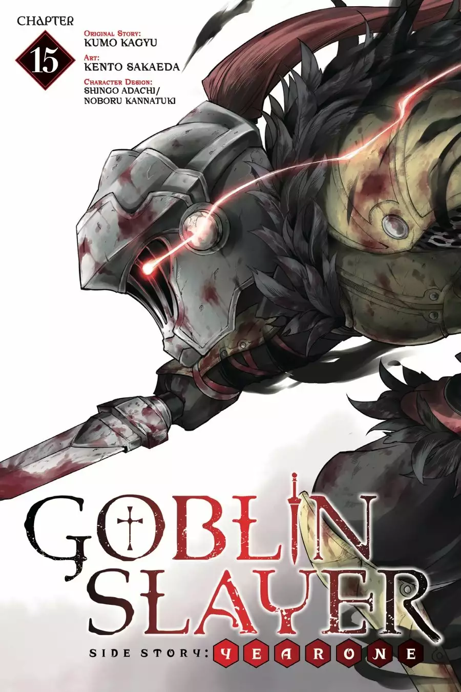 Goblin Slayer Gaiden: Year One Capítulo 15 - Page 2