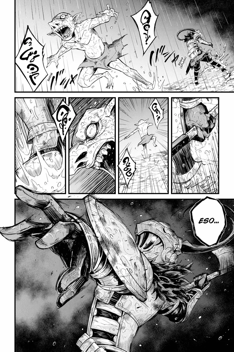 Goblin Slayer Gaiden: Year One Capítulo 15 - Page 26
