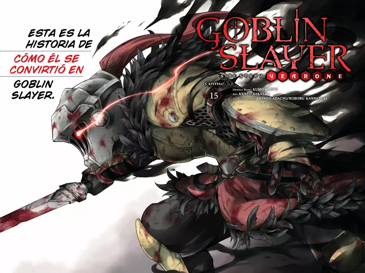 Goblin Slayer Gaiden: Year One Capítulo 15 - Page 4