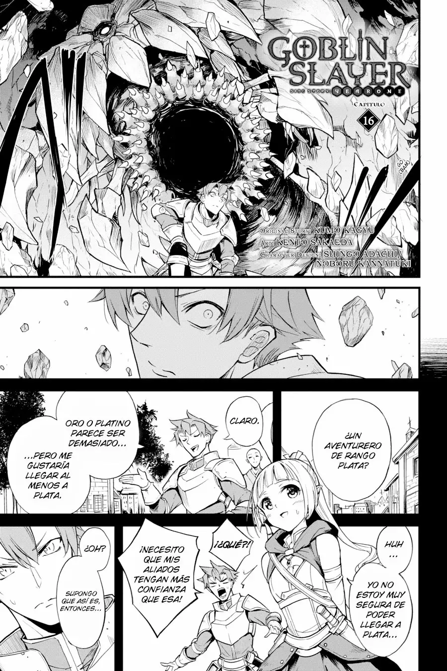 Goblin Slayer Gaiden: Year One Capítulo 16 - Page 2