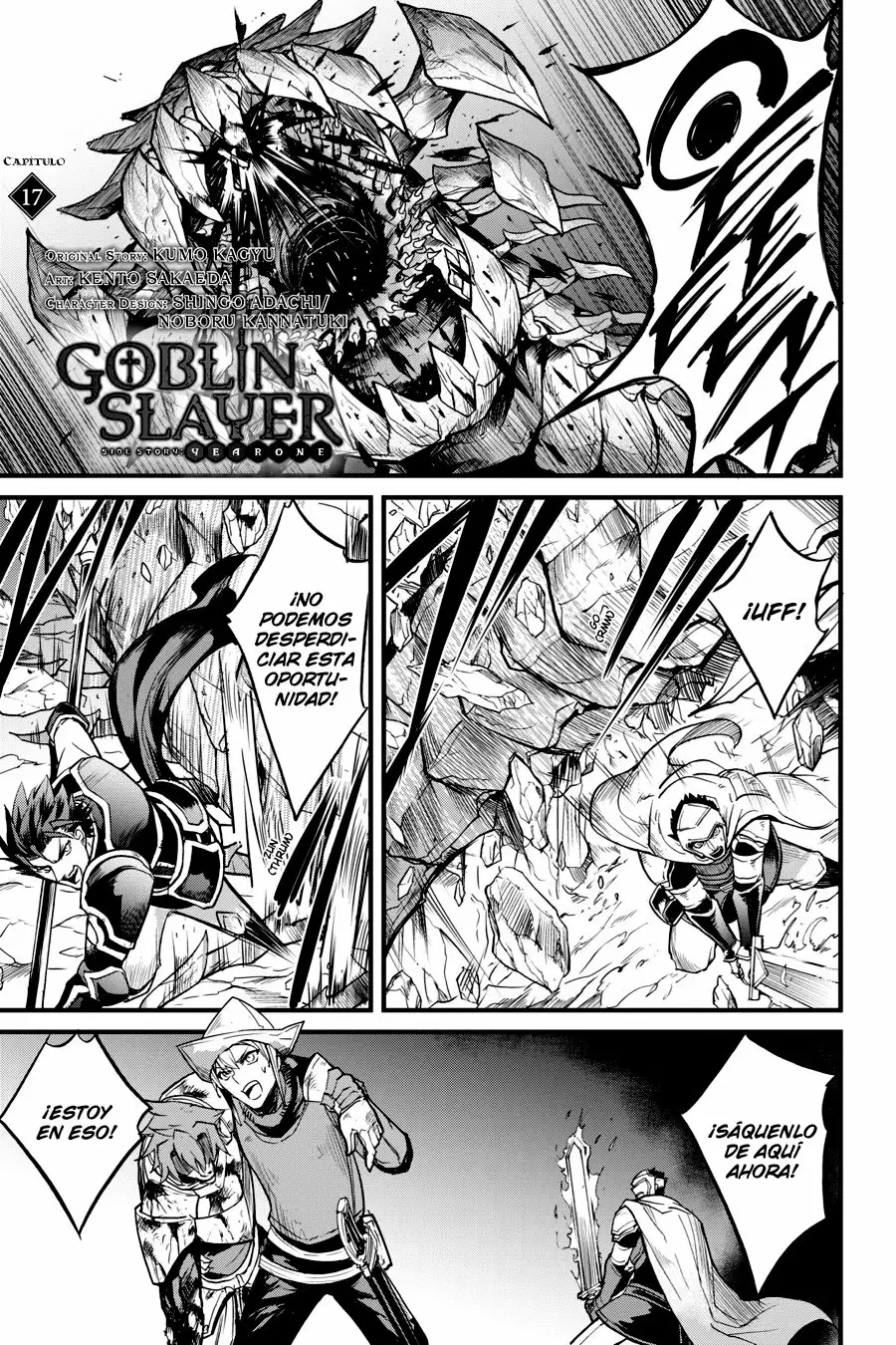 Goblin Slayer Gaiden: Year One Capítulo 17 - Page 3