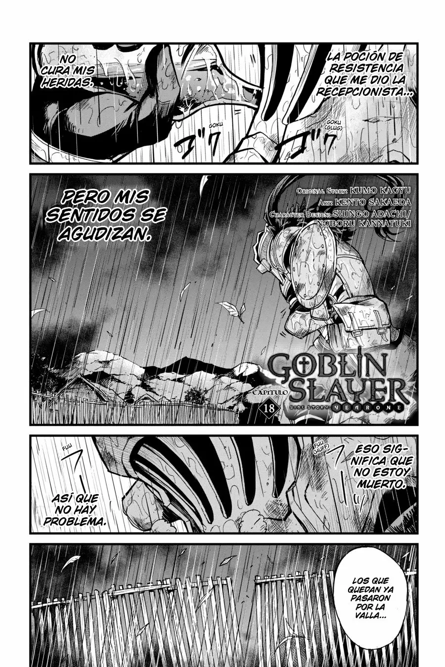 Goblin Slayer Gaiden: Year One Capítulo 18 - Page 3