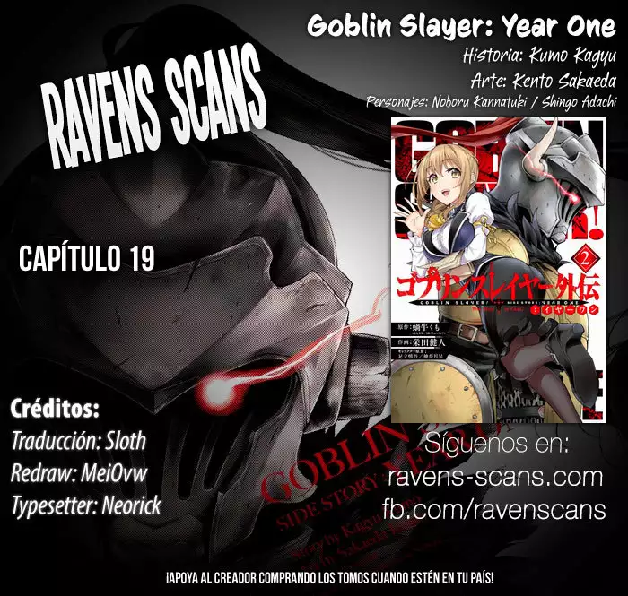 Goblin Slayer Gaiden: Year One Capítulo 19 - Page 1