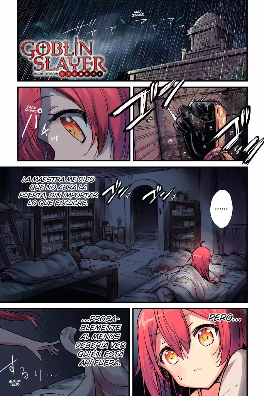 Goblin Slayer Gaiden: Year One Capítulo 19 - Page 3