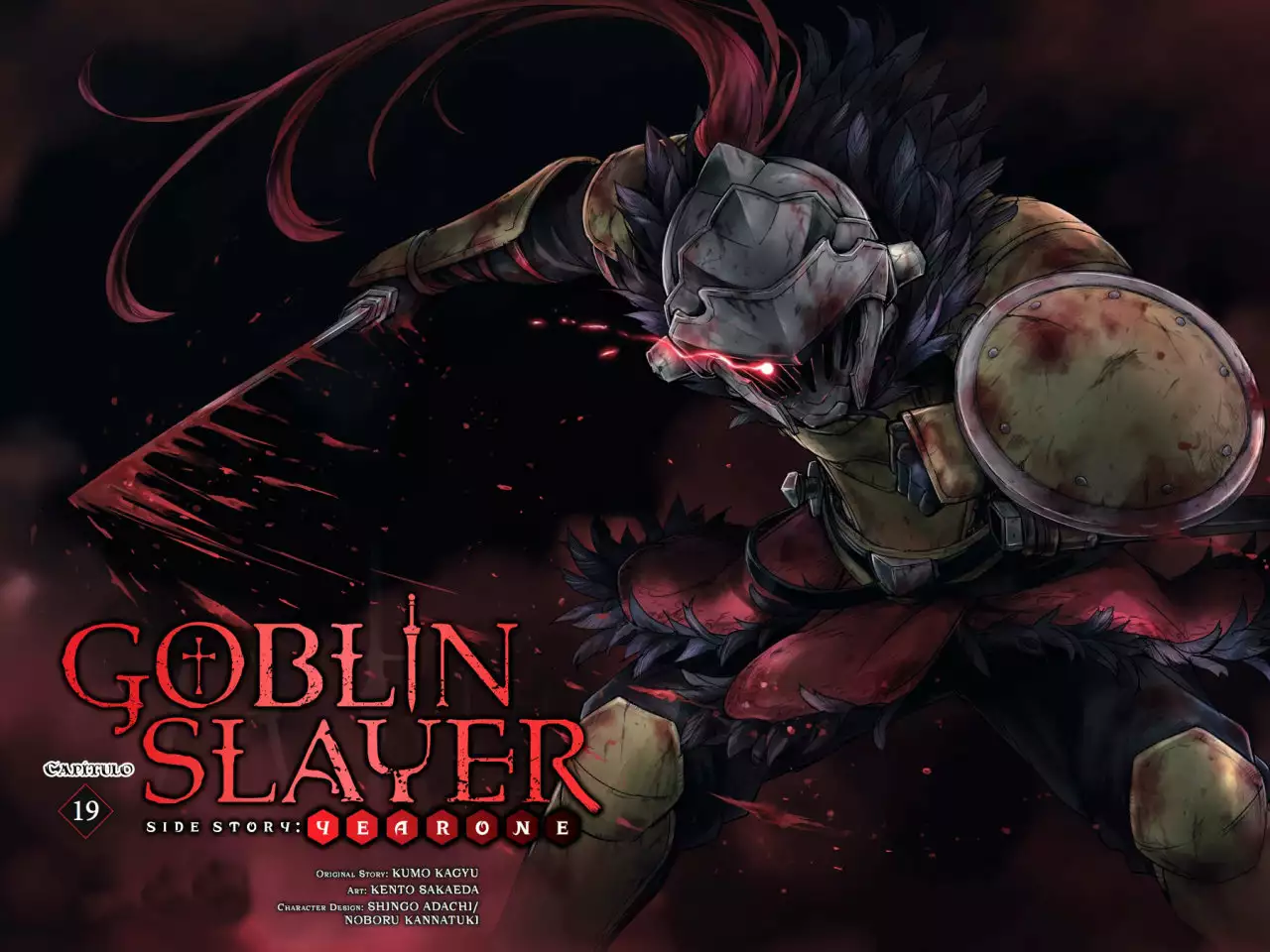 Goblin Slayer Gaiden: Year One Capítulo 19 - Page 4