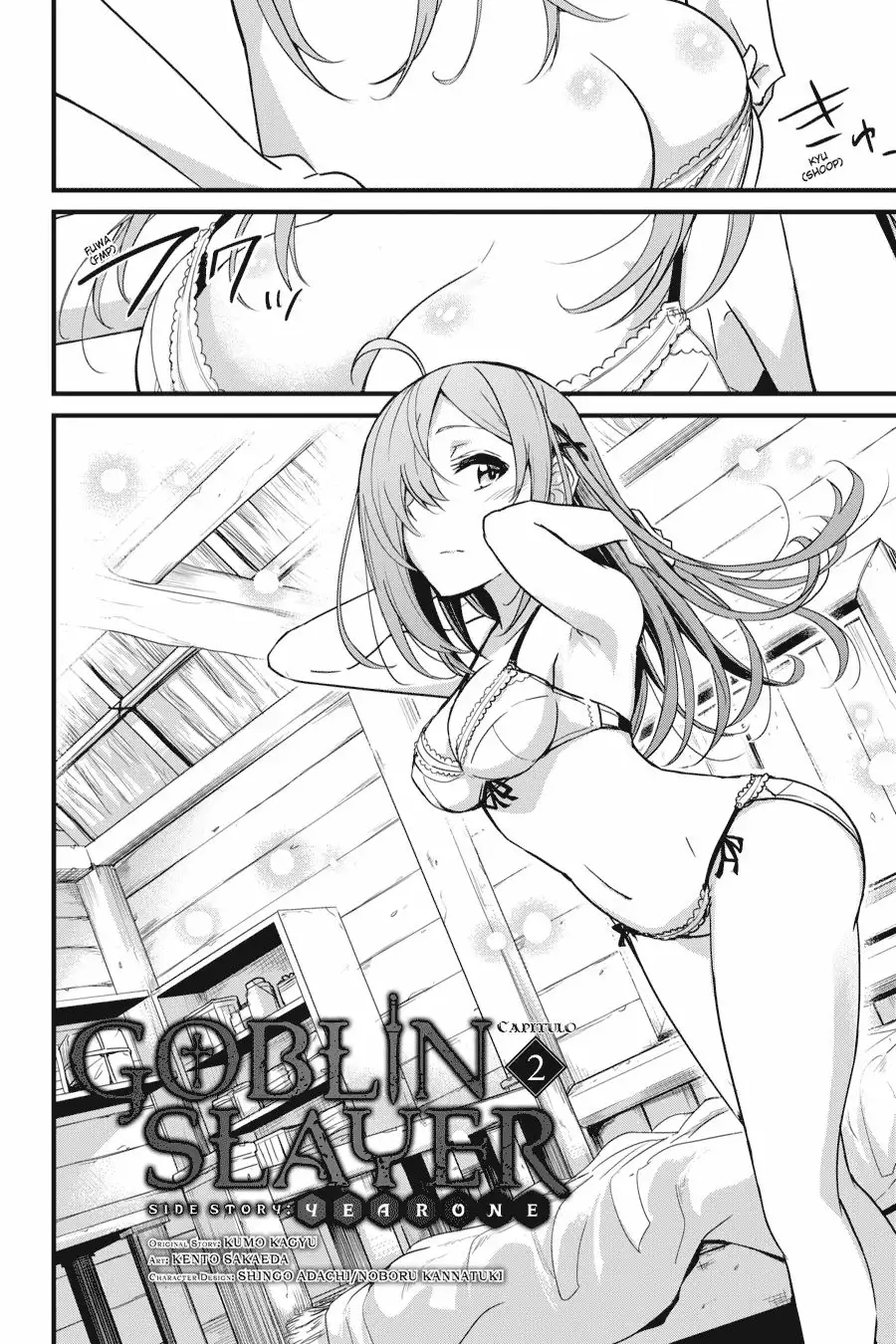 Goblin Slayer Gaiden: Year One Capítulo 2 - Page 6