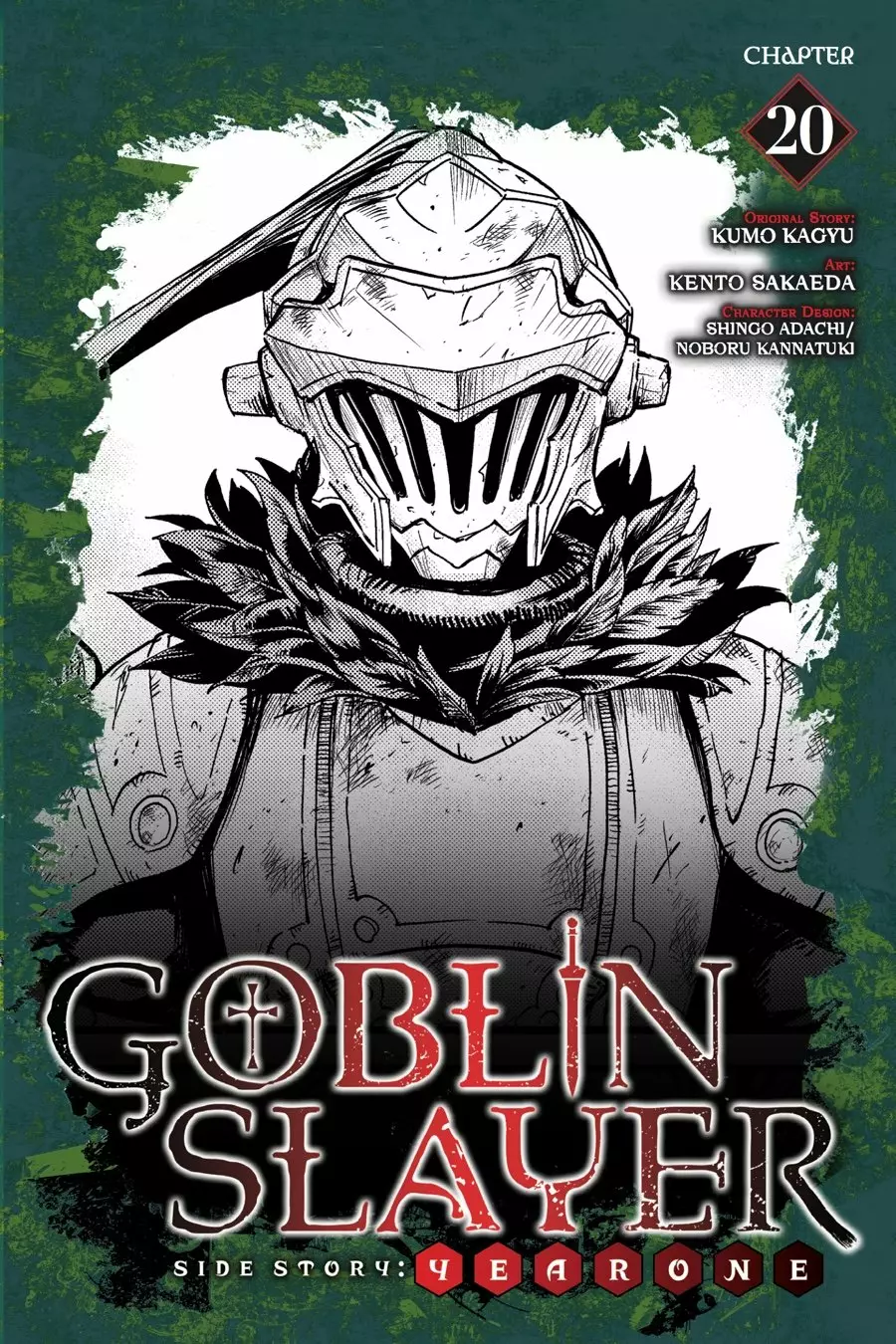 Goblin Slayer Gaiden: Year One Capítulo 20 - Page 2