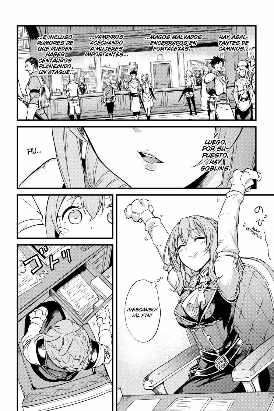 Goblin Slayer Gaiden: Year One Capítulo 20 - Page 4