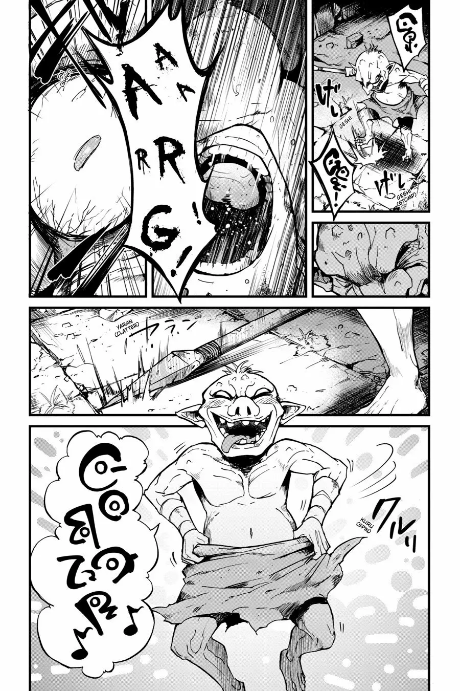 Goblin Slayer Gaiden: Year One Capítulo 21 - Page 6