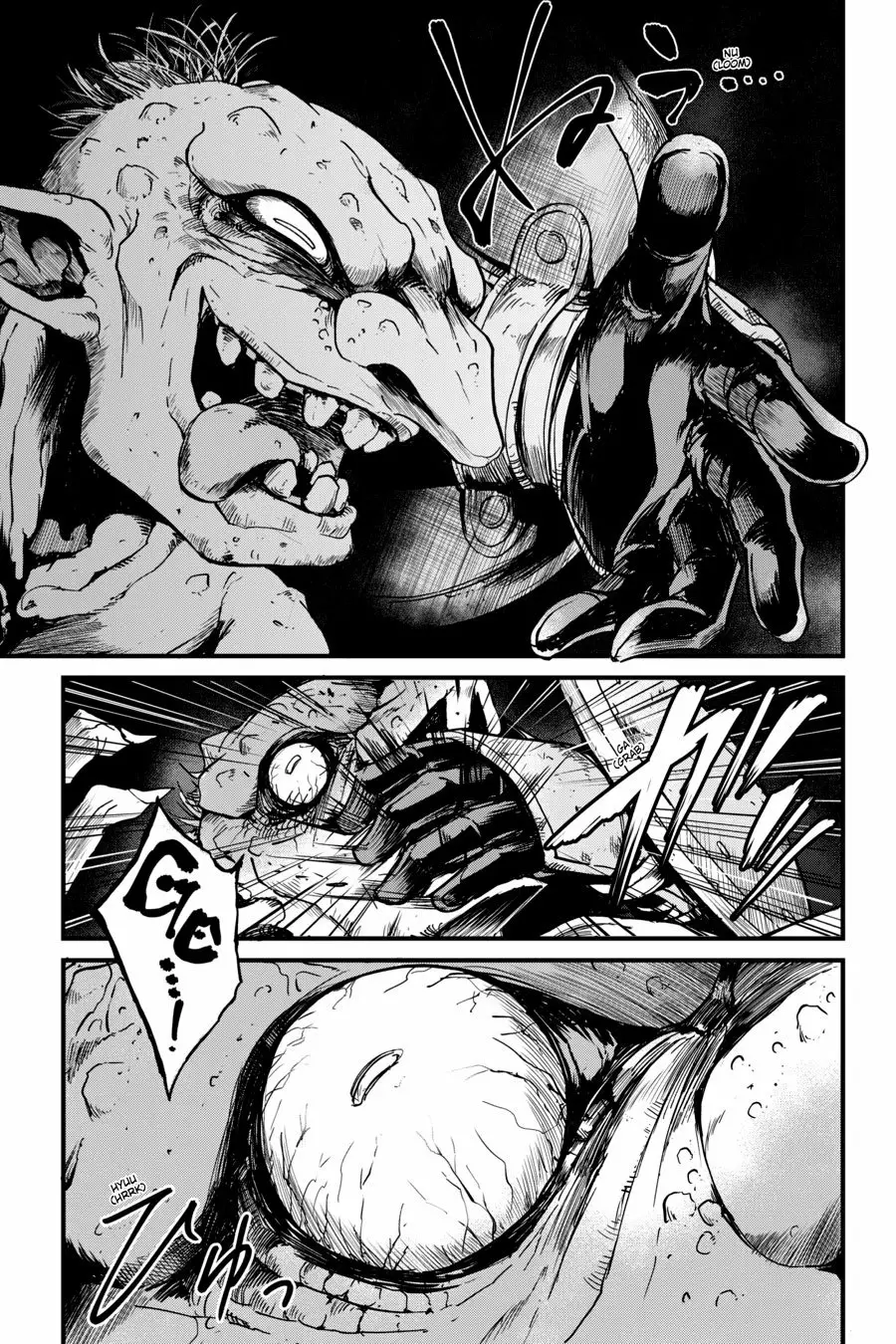 Goblin Slayer Gaiden: Year One Capítulo 21 - Page 7