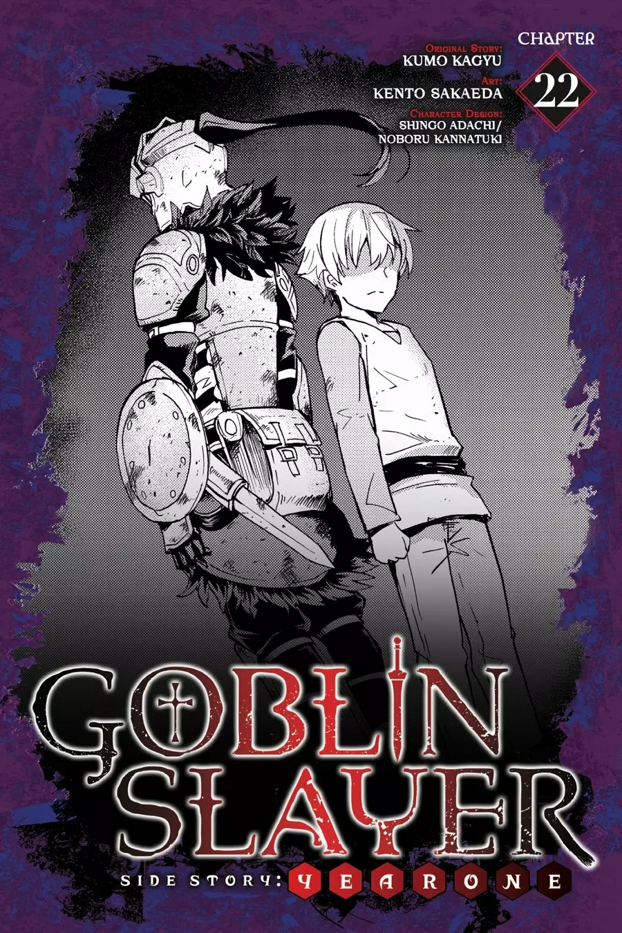 Goblin Slayer Gaiden: Year One Capítulo 22 - Page 2
