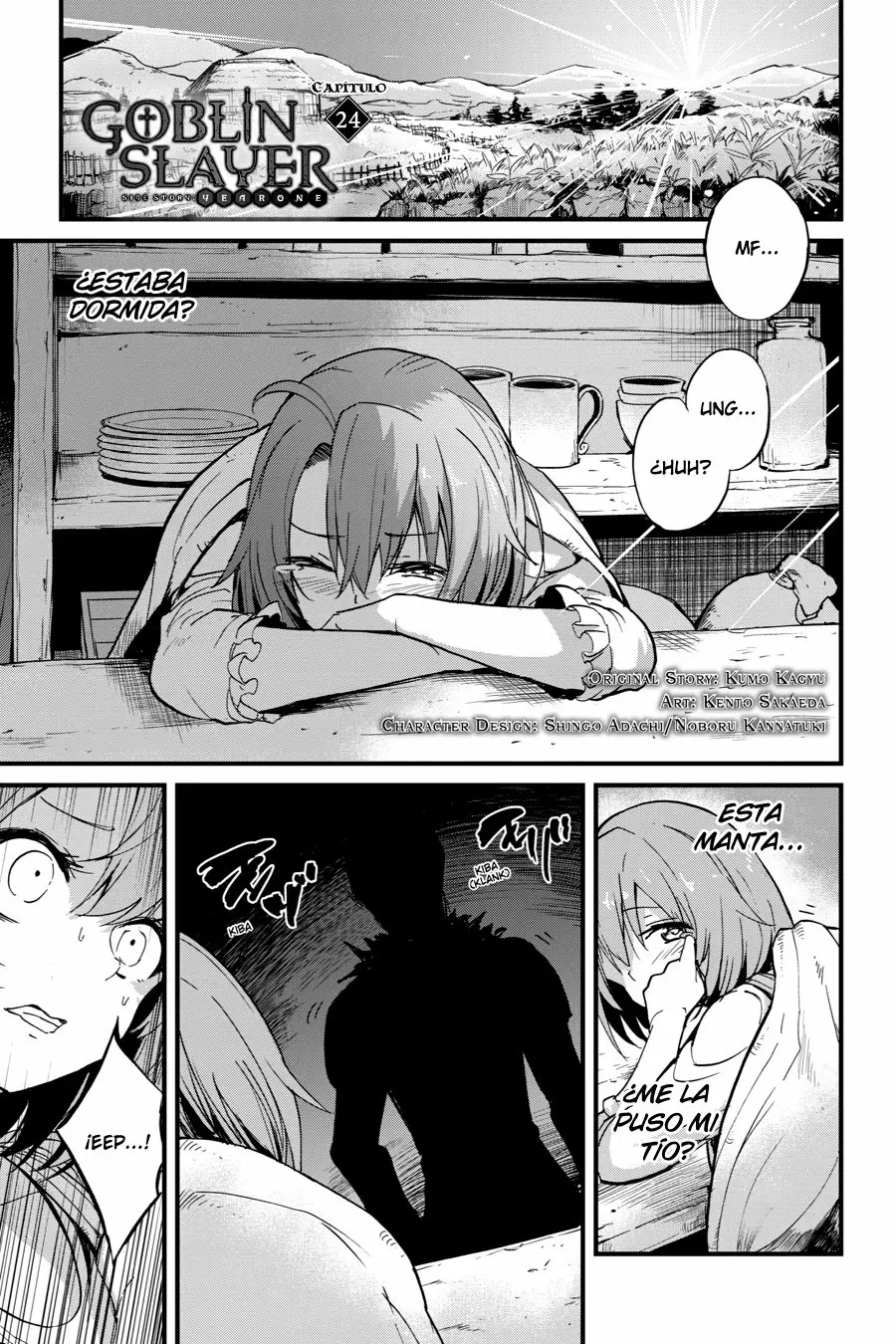 Goblin Slayer Gaiden: Year One Capítulo 24 - Page 3