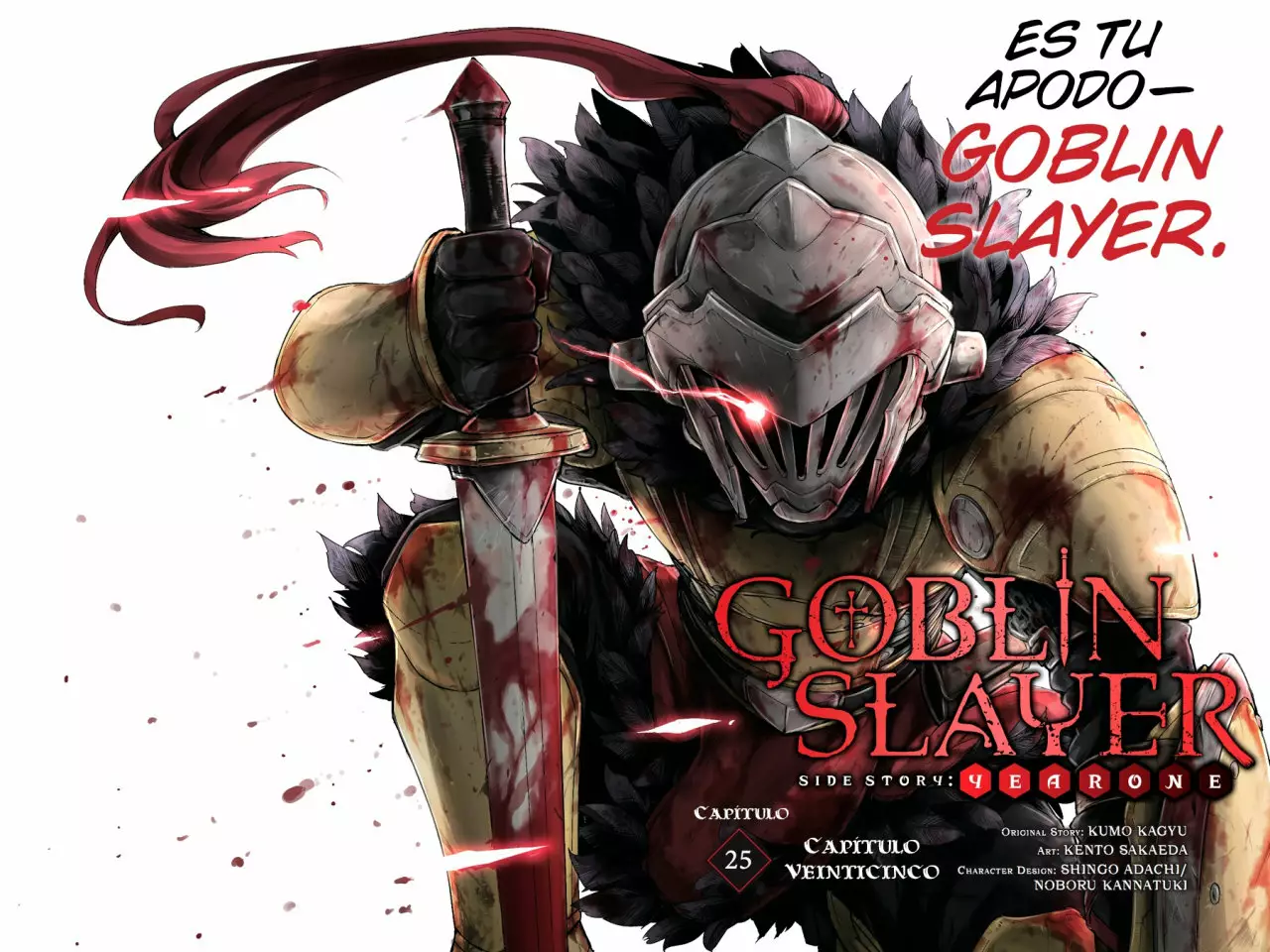 Goblin Slayer Gaiden: Year One Capítulo 25 - Page 4