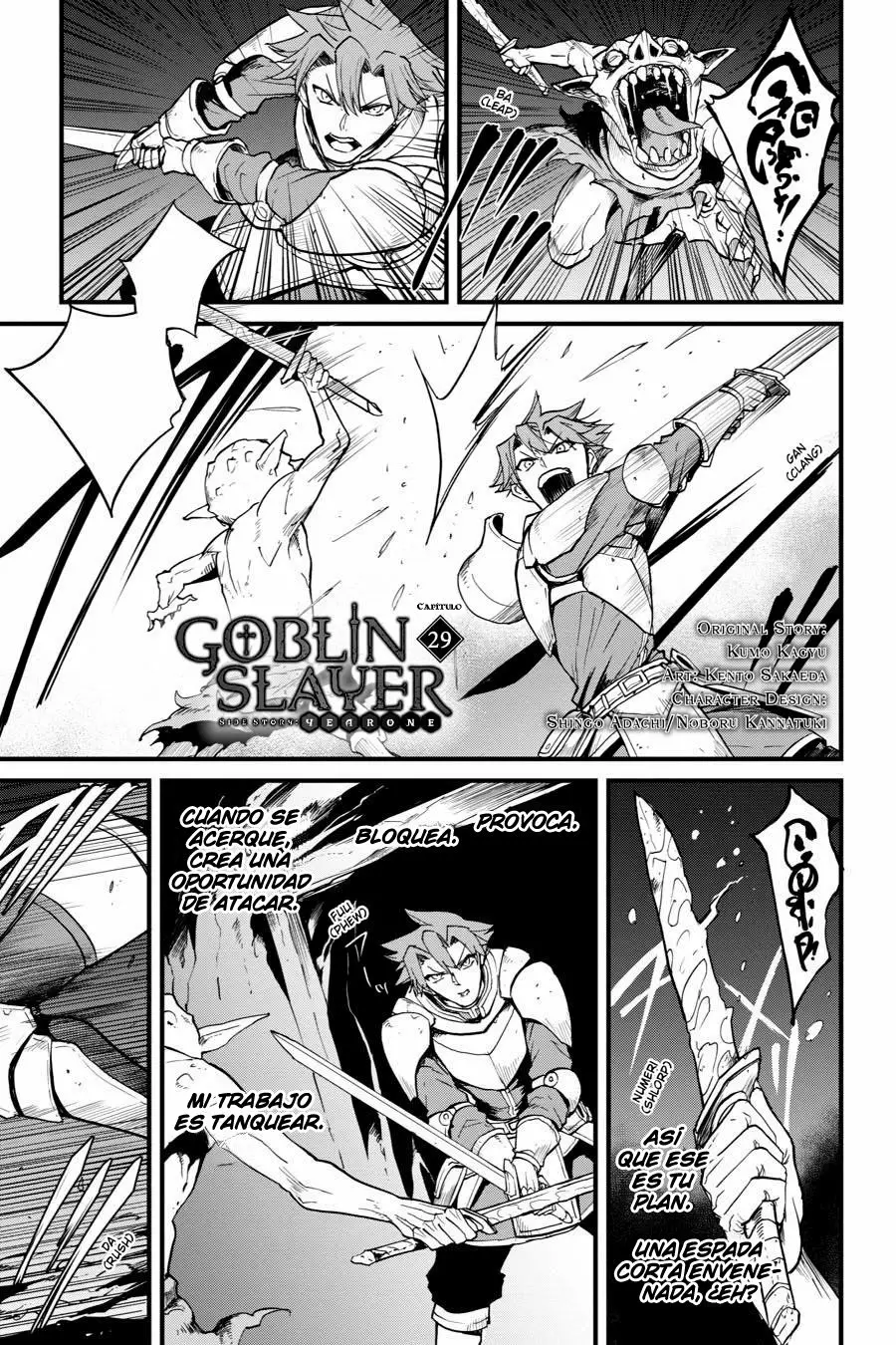 Goblin Slayer Gaiden: Year One Capítulo 29 - Page 3
