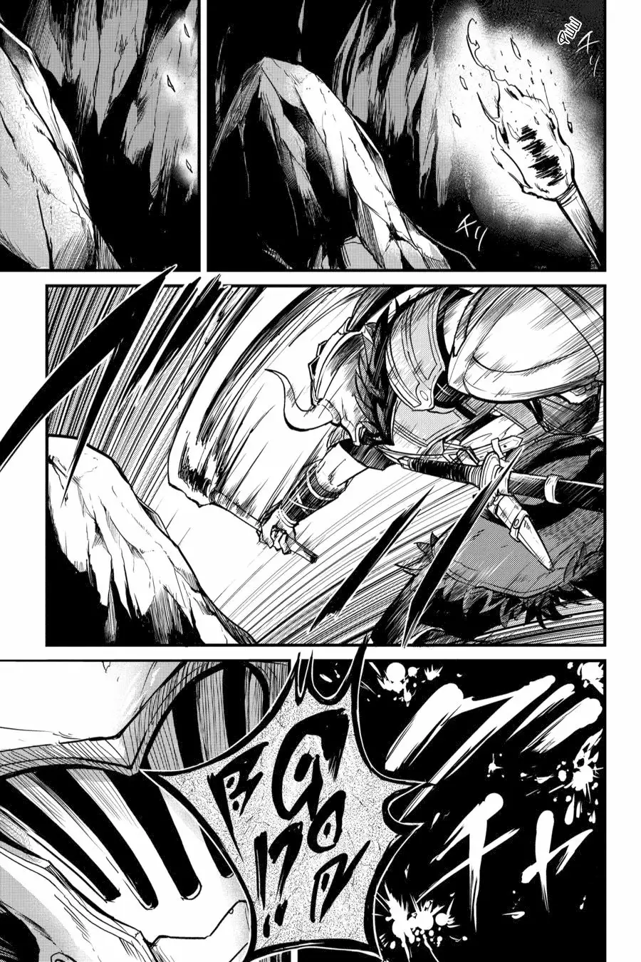 Goblin Slayer Gaiden: Year One Capítulo 3 - Page 11
