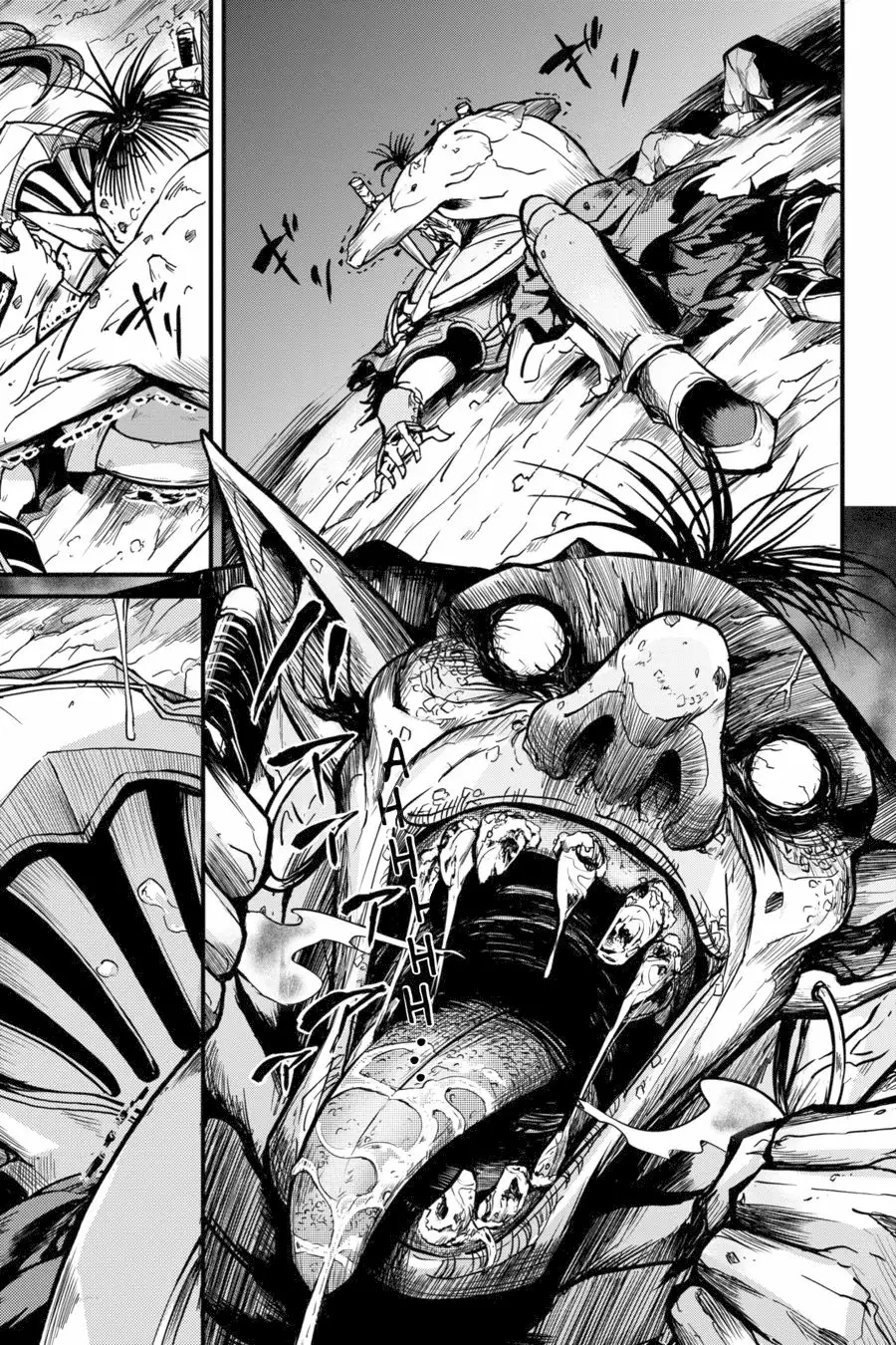 Goblin Slayer Gaiden: Year One Capítulo 3 - Page 17