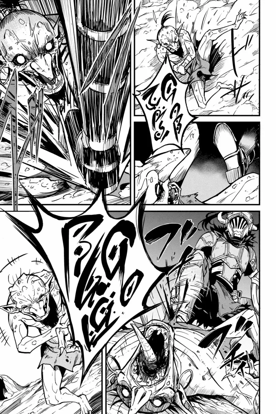 Goblin Slayer Gaiden: Year One Capítulo 3 - Page 19