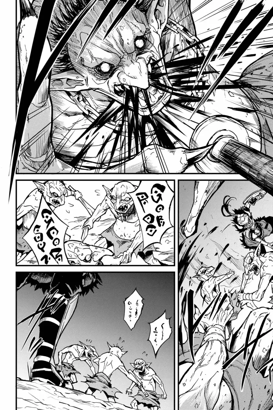 Goblin Slayer Gaiden: Year One Capítulo 3 - Page 27