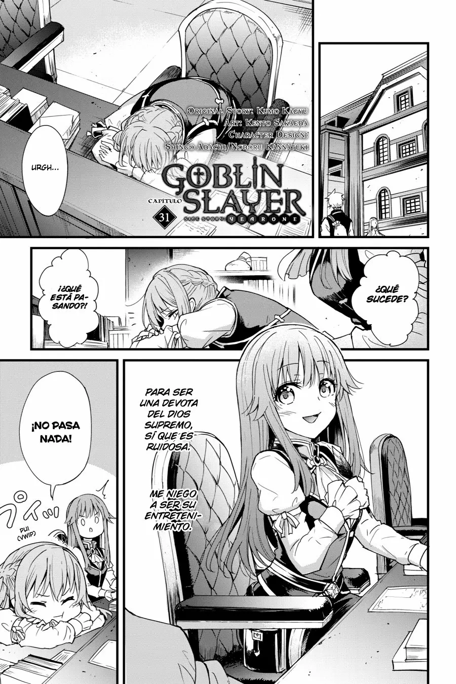 Goblin Slayer Gaiden: Year One Capítulo 31 - Page 3