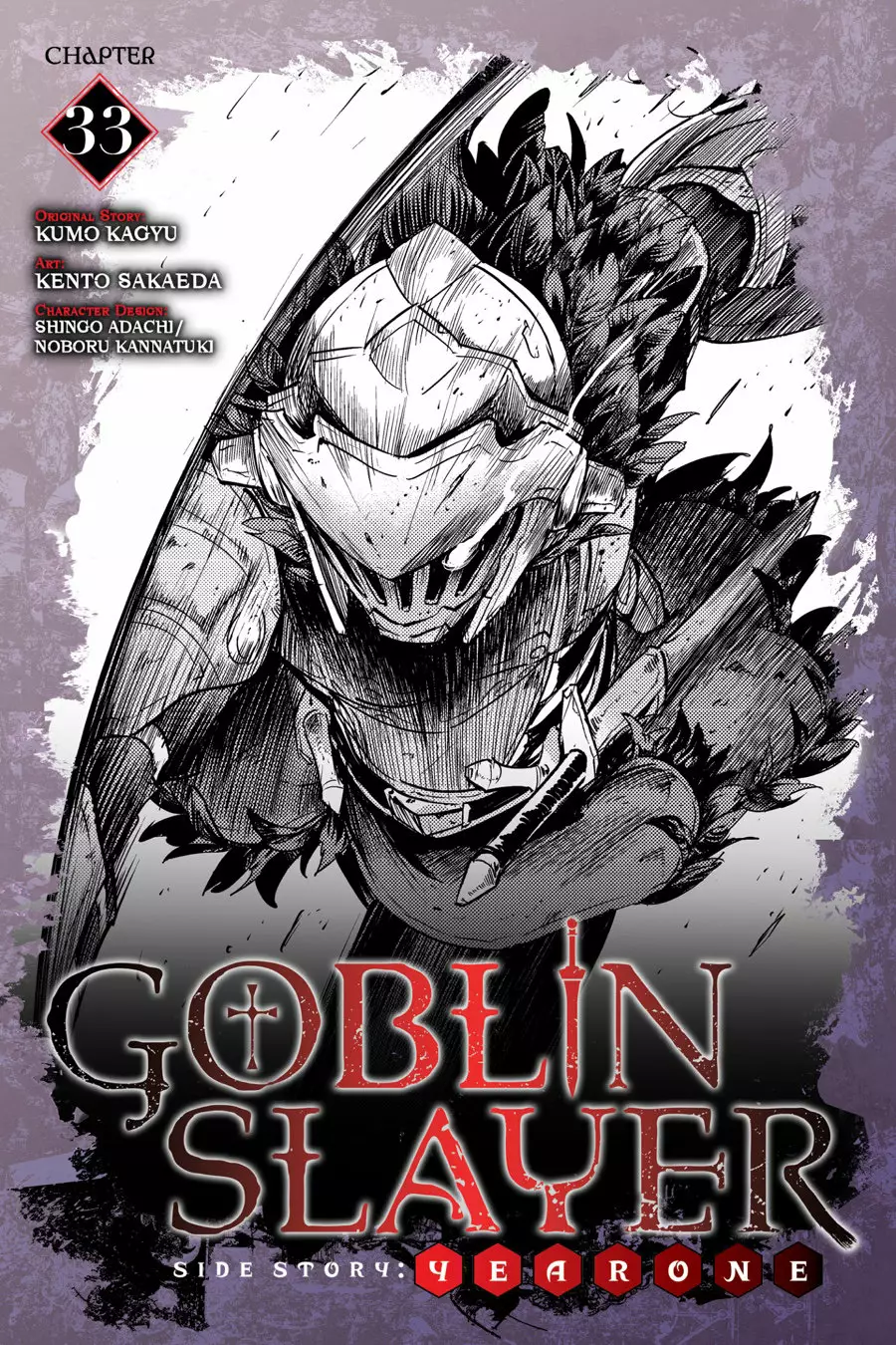 Goblin Slayer Gaiden: Year One Capítulo 33 - Page 2