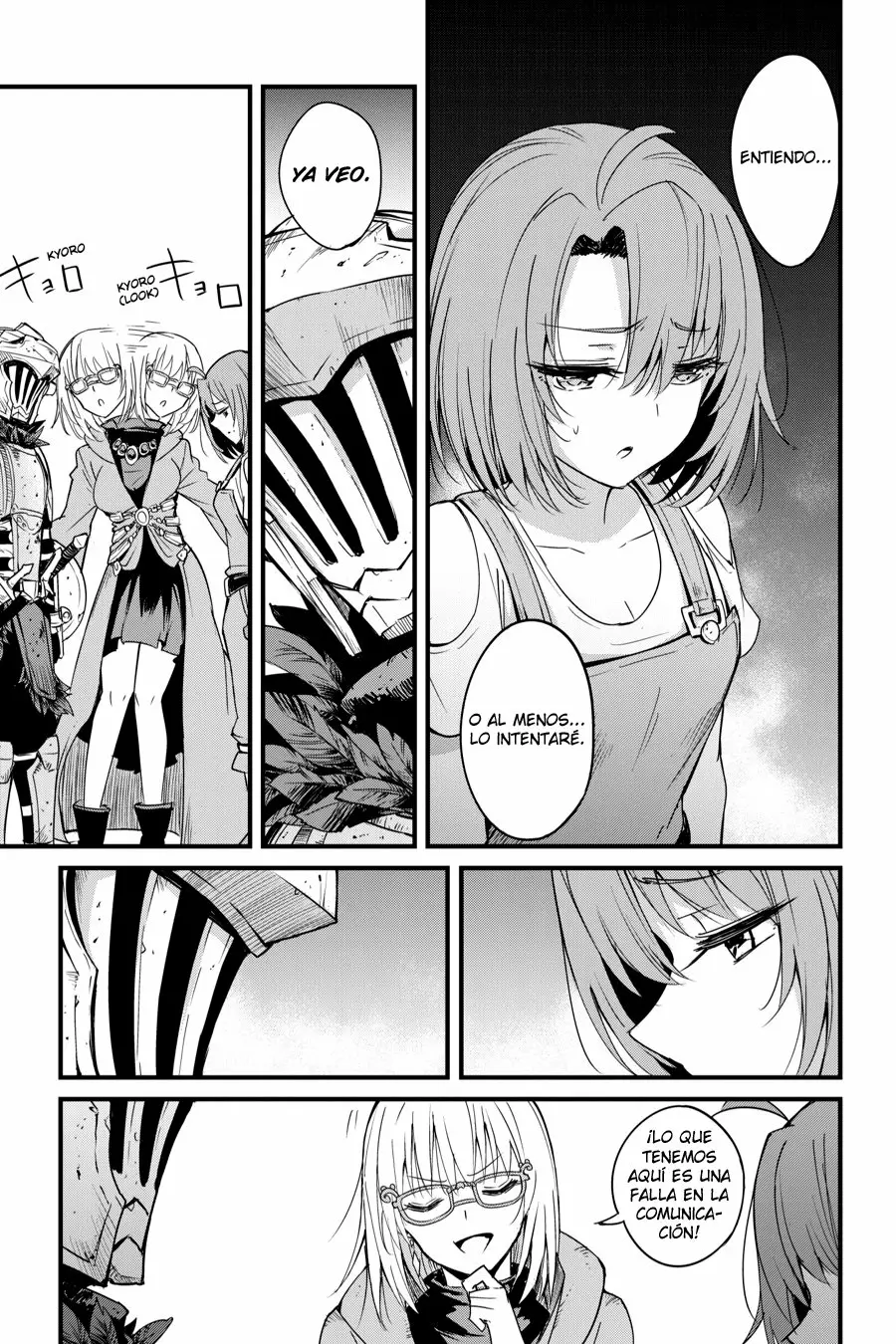 Goblin Slayer Gaiden: Year One Capítulo 34 - Page 17