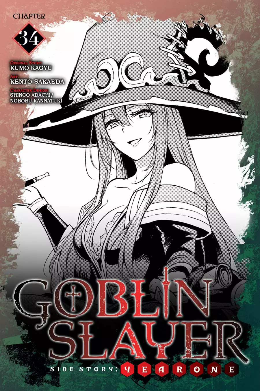 Goblin Slayer Gaiden: Year One Capítulo 34 - Page 2