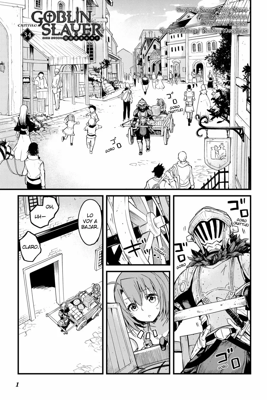 Goblin Slayer Gaiden: Year One Capítulo 34 - Page 3