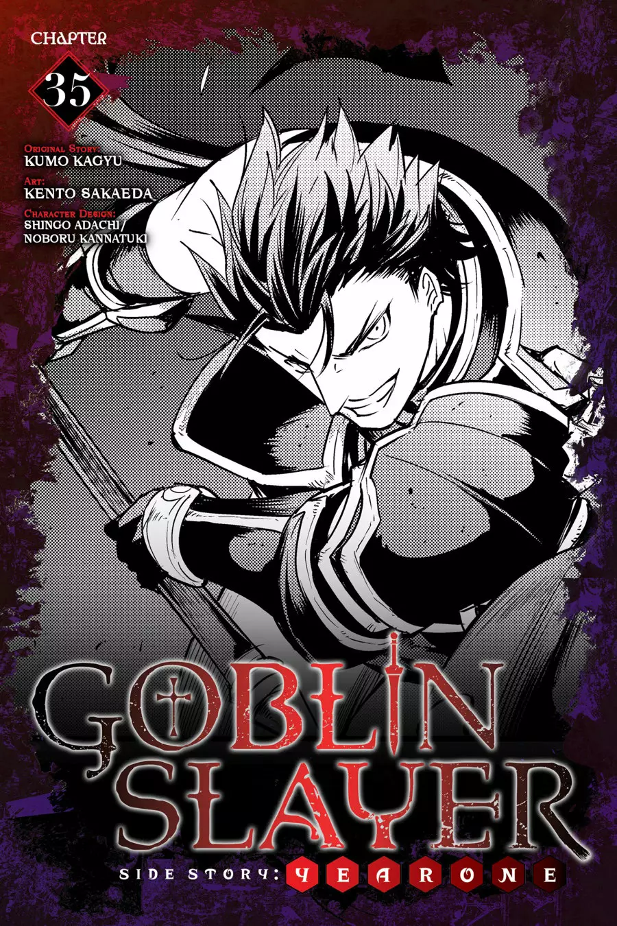 Goblin Slayer Gaiden: Year One Capítulo 35 - Page 2