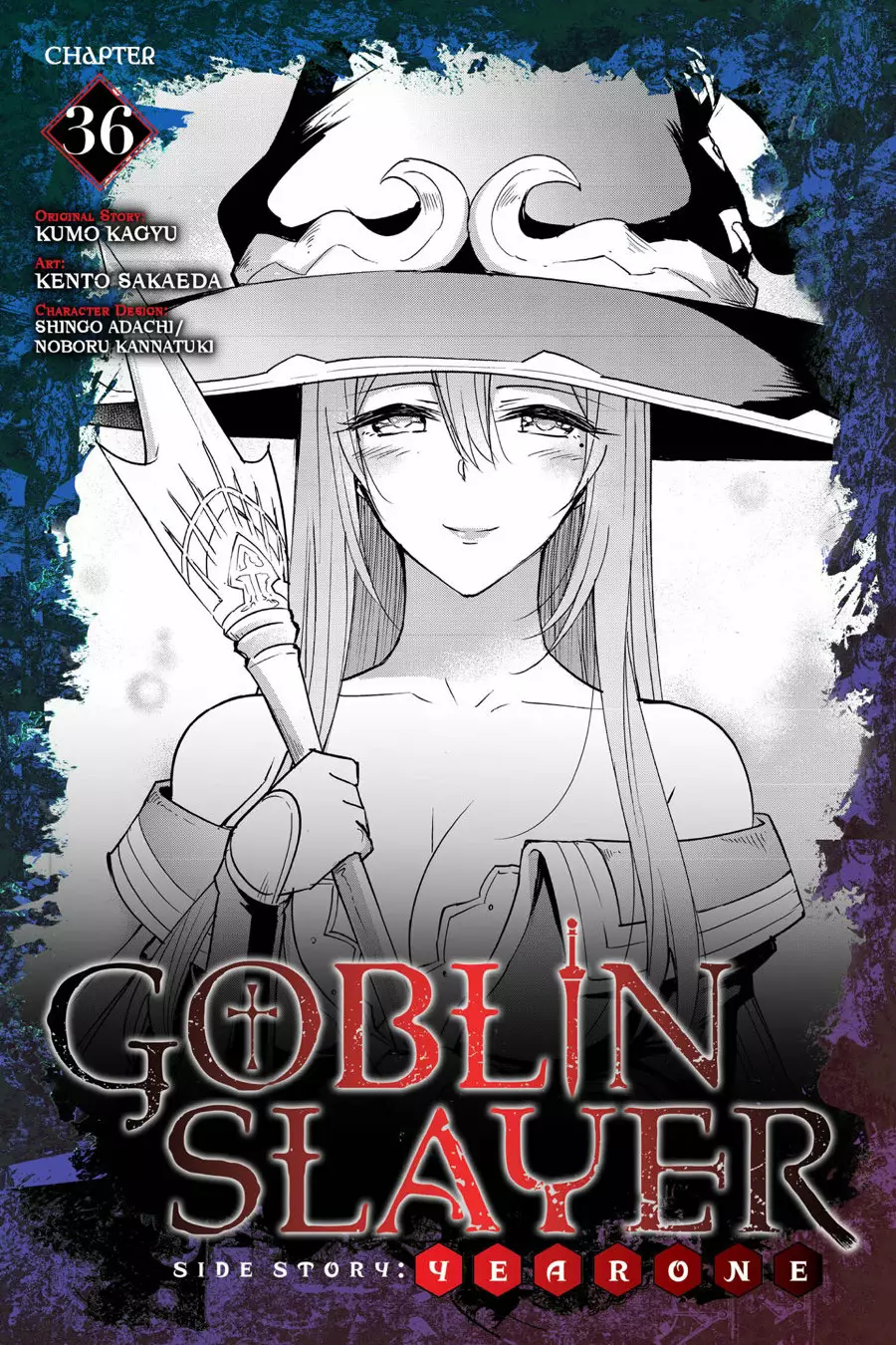Goblin Slayer Gaiden: Year One Capítulo 36 - Page 2