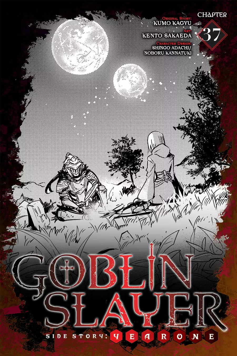 Goblin Slayer Gaiden: Year One Capítulo 37 - Page 2